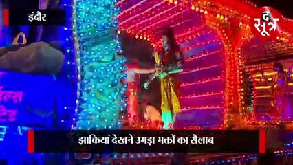 इंदौर की झांकियों का 99वां साल, उमड़ पड़ा भक्तों का सैलाब