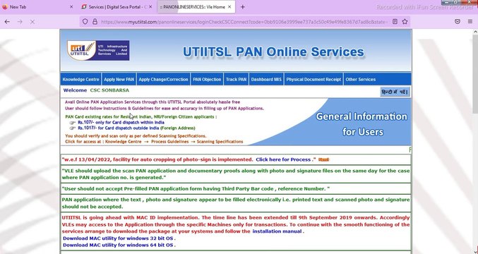 CSC Se Uti Pan Card Apply || पेन कार्ड मे लगा अब्जेक्शन कै से हटाए || #CSC PAN CARD# UTI PAN CARD