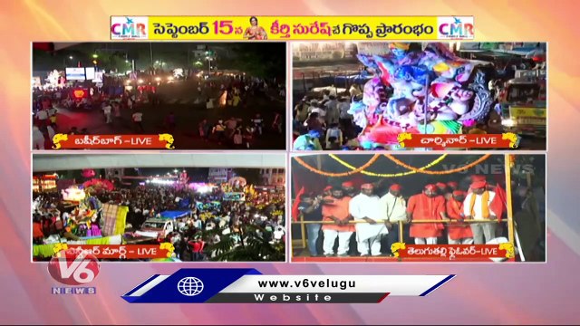 Devotees Rush Continues At Tank Bund For Ganesh Immersion _ Ganesh Nimajjanam 2022 _ V6 News