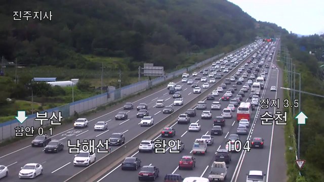 [교통정보] 양방향 고속도로 정체... 귀경길 오후 4시부터 절정 / YTN