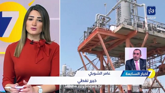 الشوبكي: انخفاض النفط ينعكس على أسعار البنزين بالأردن فقط