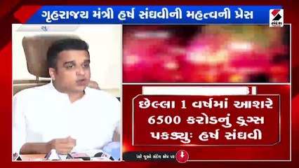 કોંગ્રેસનું સવારે 8 થી 12 સમગ્ર ગુજરાત બંધનું સાંકેતિક એલાન