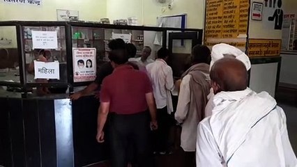 प्रथम पुरस्कार का तमगा लेकिन सुविधाओं में फिसड््डी पीएचसी ये है कारण...