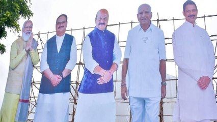 BJP celebrates ಜನಸ್ಪಂದನ: ಅದ್ಧೂರಿ ವೇದಿಕೆಯಲ್ಲಿ ವಿಜೃಂಭಿಸಲಿದ್ದಾರೆ ಬಿಜೆಪಿ ನಾಯಕರು | *Politics | OneIndia