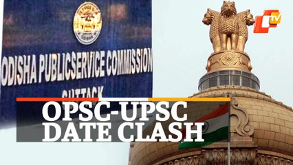 OPSC-UPSC Date Clash: Odisha Civil Services Interview Reschedule Details