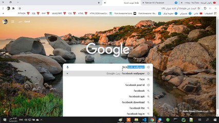 الدرس الثالث من كورس هندسة اجتماعية