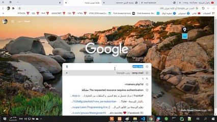 الدرس الرابع من كورس هندسة اجتماعية