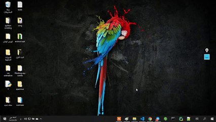 الدرس الثامن من كورس هندسة اجتماعية