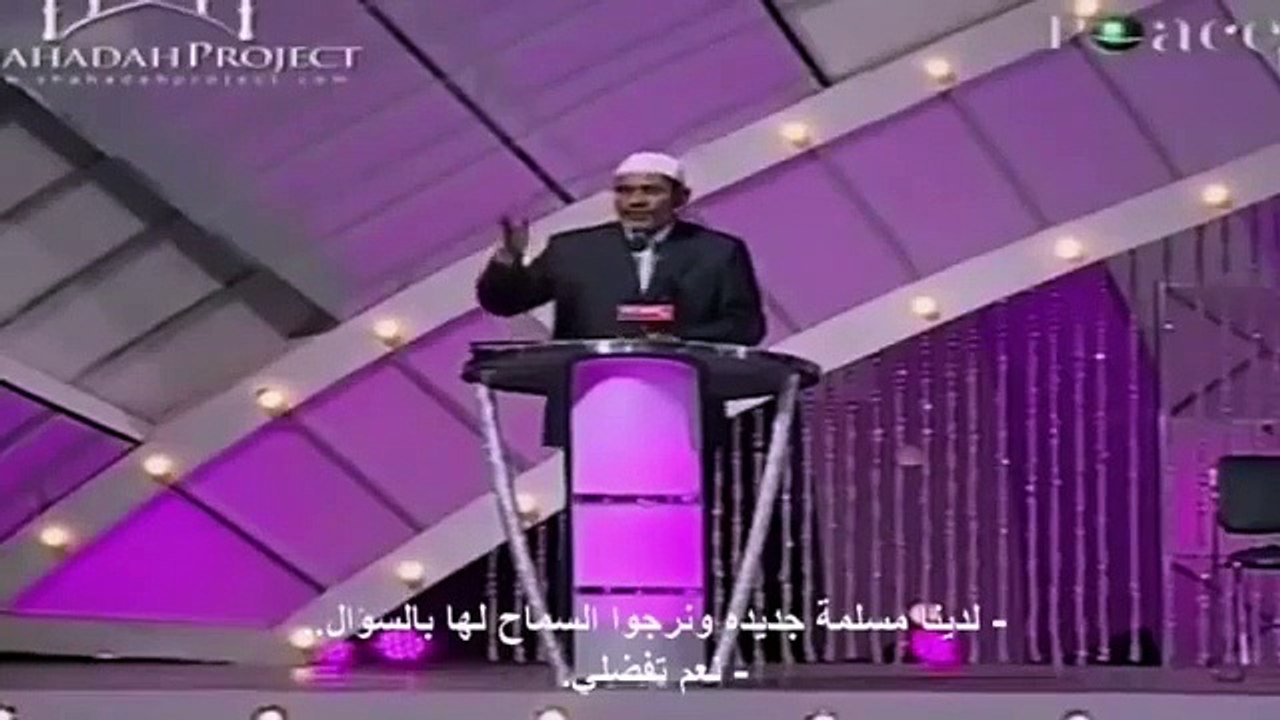 A Christian converted to Islam and saddened the audience with heart-breaking tears in front of Zakir Naik