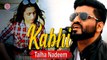 Kabhi | Talha Nadeem | Sad Song | Gaane Shaane