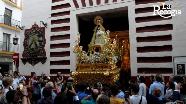 Guadalupe San Buenaventura Glorias de Sevilla 2022