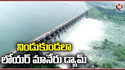 Heavy Flood Inflow To Lower Manair Dam , Officials Lifted 6 Gates | V6 News