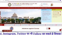 How To Add Facebook Page In Blogger _ Blog _ blogger me Facebook page kaise add kare in hindi ( 360 X 640 )