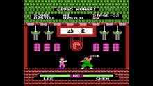 Yie Ar Kung-Fu (NES) Level 1 - Complete - No Damage
