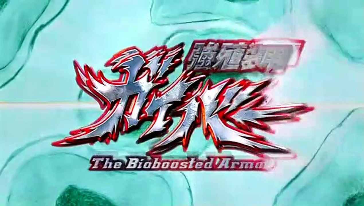 Guyver The Bioboosted Armor Staffel 1 Folge 21 HD Deutsch