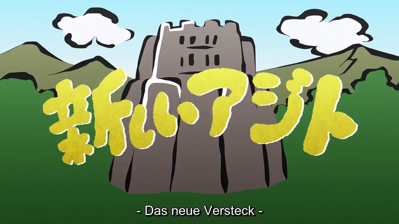 Akame ga Kill! Filme 13 HD Deutsch