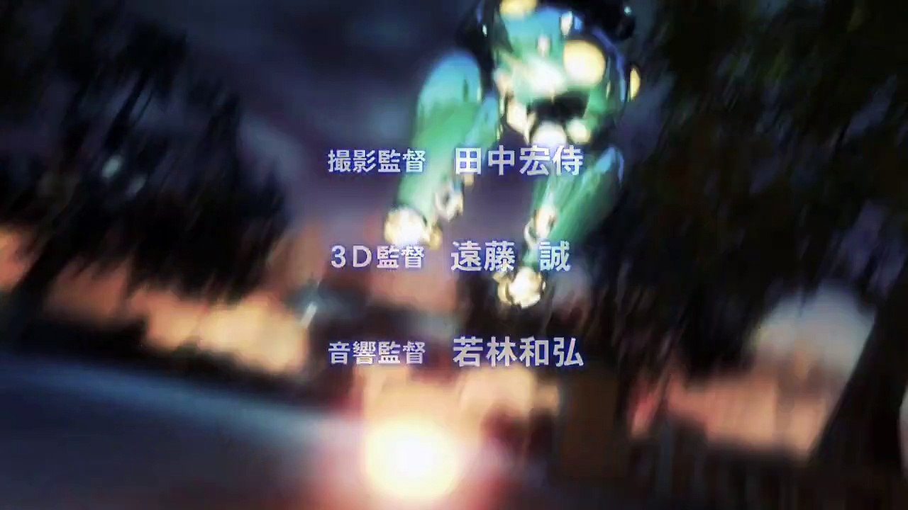 Ghost in the Shell - Stand Alone Complex Staffel 1 Folge 4 HD Deutsch