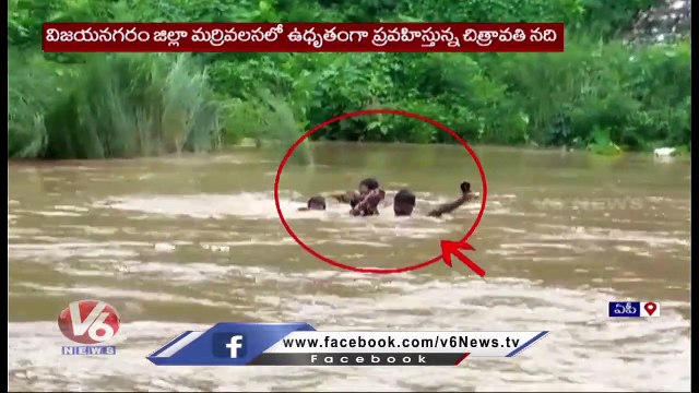 Brave Girl Crosses Flooding River To Write Exam Video Goes Viral Vizianagaram_| V6 News