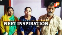 NEET Inspiration | Vegetable Vendor Daughter’s Inspiring Story