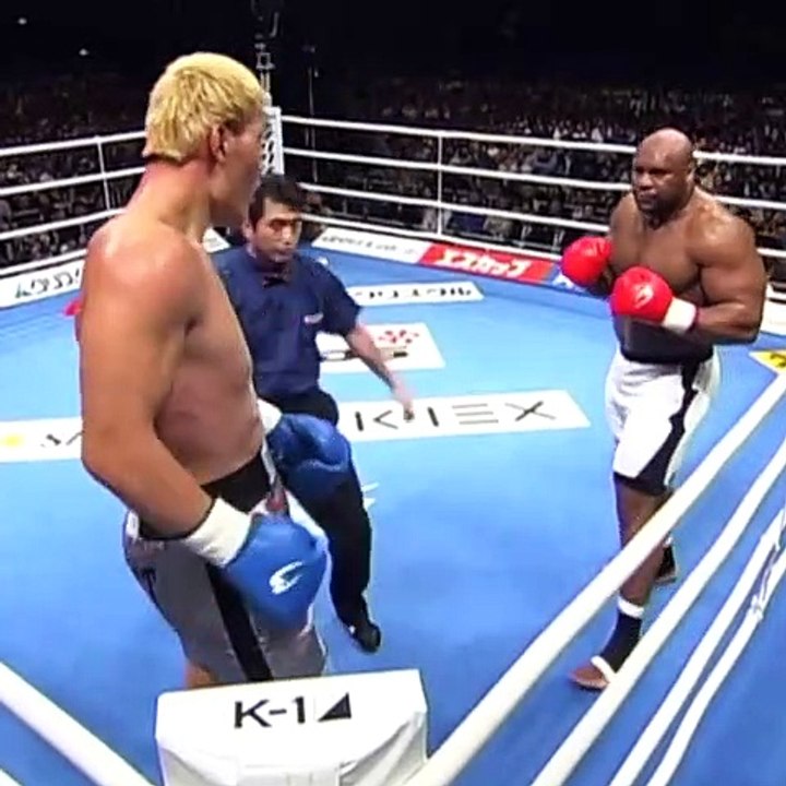 Kickboxing