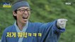 [HOT] Yoo Jaeseok's customized song for Chuseok, 놀면 뭐하니? 20220910
