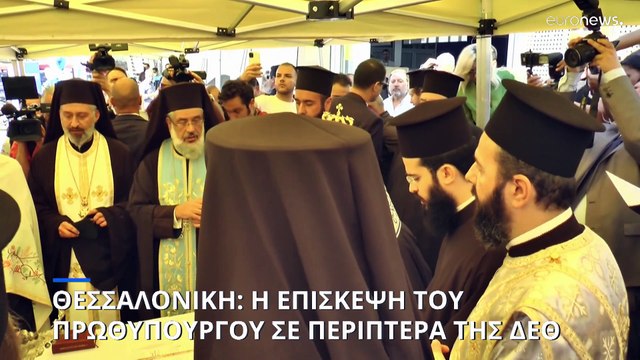 Σε περίπτερα της ΔΕΘ ο πρωθυπουργός, Κυριάκος Μητσοτάκης- Συνάντηση με τη διοίκηση της ΔΕΘ-Helexpo