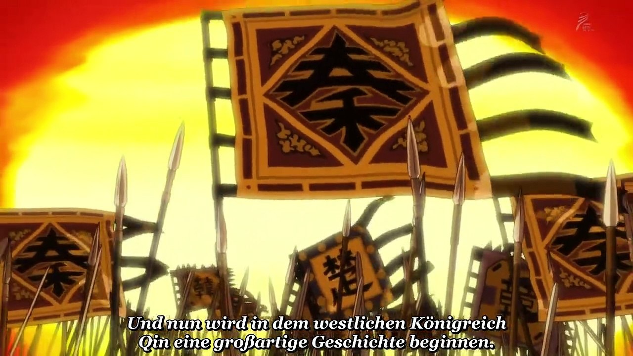 Kingdom (Anime) Staffel 1 Folge 20 HD Deutsch