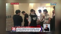 5 South Koreans na miyembro umano ng sindikato ng text scam, arestado | 24 Oras Weekend