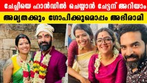 ജീവിതം വ്യത്യസ്ഥ ടെസ്റ്റുകൾ ഉള്ളതായിരിക്കണമെന്നു ഗോപി സുന്ദർ | *Kerala