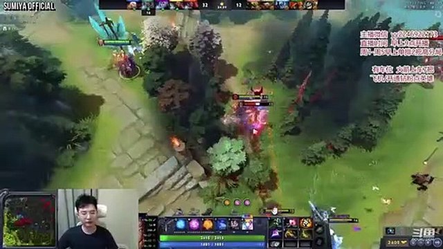 Surprise Mid Counter vs 7.32 Imba Carry Slark | Sumiya Invoker Stream Moment 3175
