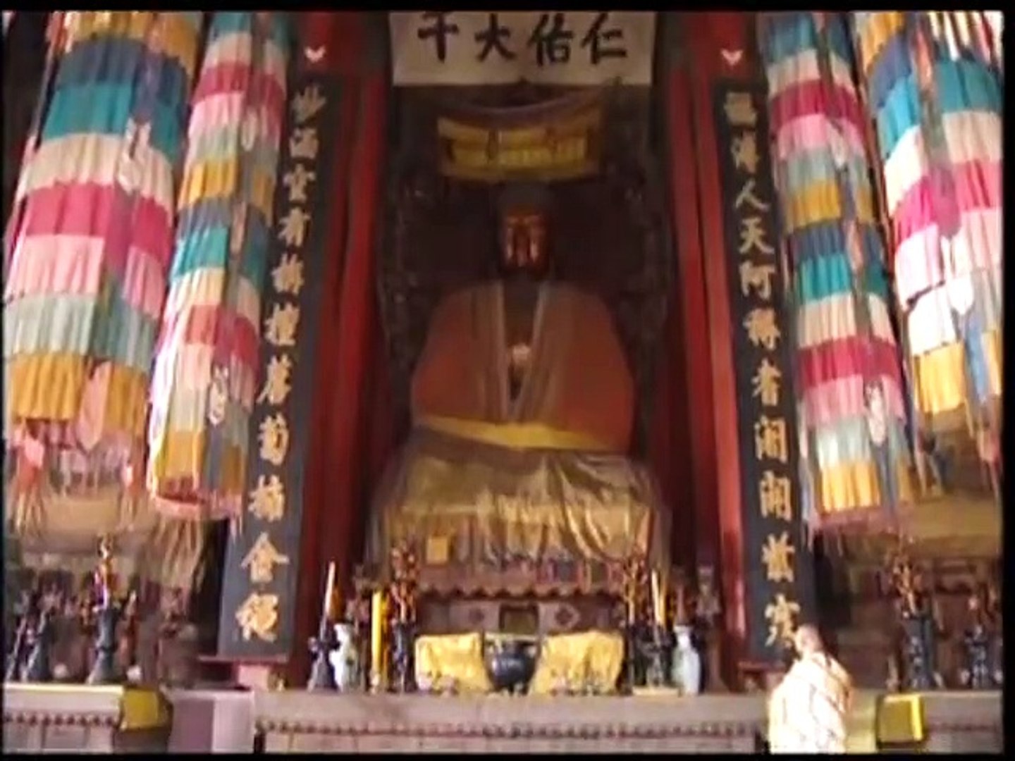 Khang Hy Đế Quốc - Tập 36