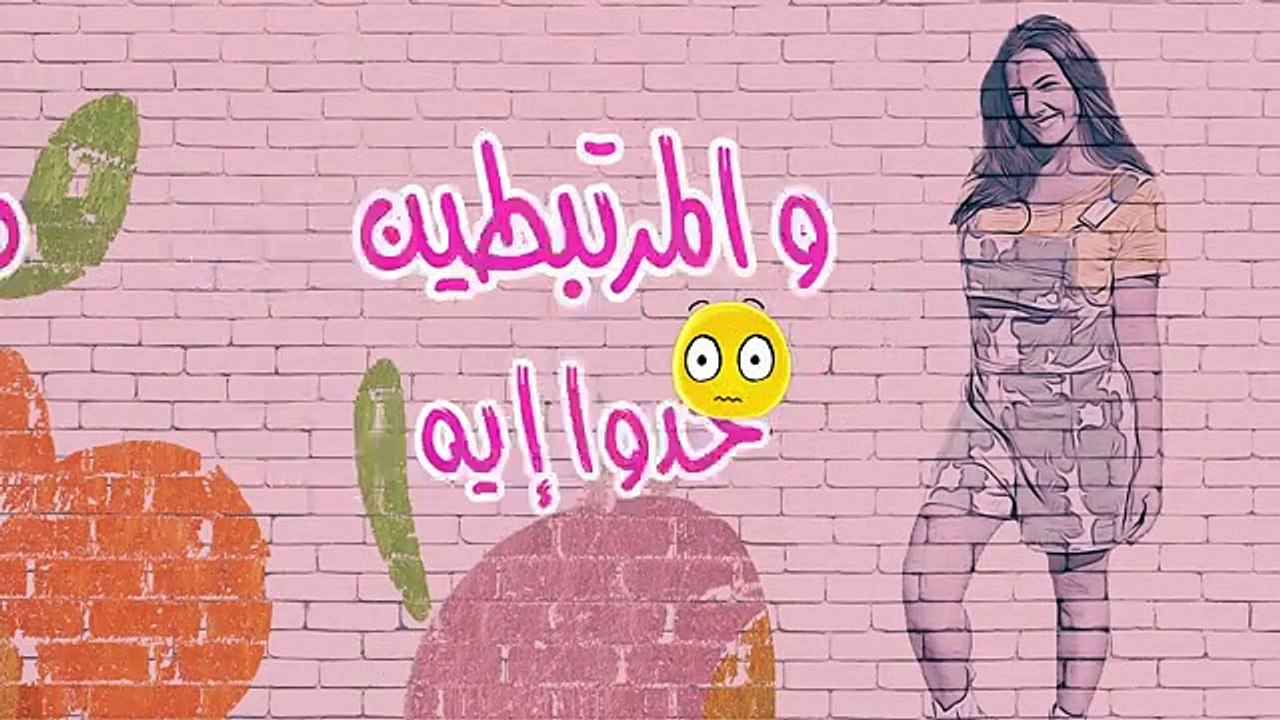 دنيا سمير غانم- نحنوح
