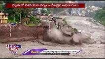 Heavy Rains In Uttarakhand , Houses Collapsed Over Huge Flood Inflow | V6 News