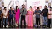 డిఫరెంట్ కాన్సెప్ట్ తో వస్తున్న మంచు విష్ణు  జిన్నా మూవీ *Teaser Launch | Telugu FilmiBeat
