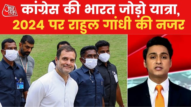 Congress leader Rahul Gandhi met unemployed youth