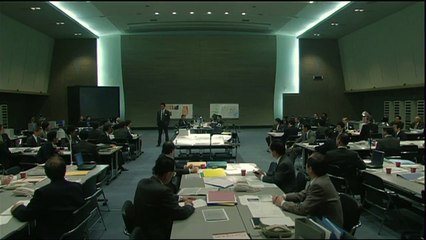 Death Note Bande-annonce (EN)