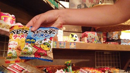 Poulpe séché, soupe de maïs, gelée... on a goûté les 6 "snacks" japonais les plus improbables