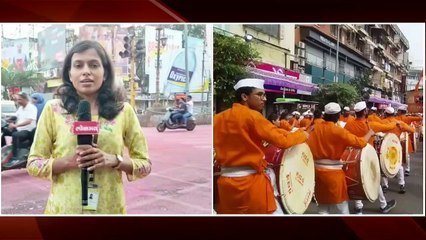 पुणे पोलिसांकडे होता अनुभवाचा अभाव', म्हणून झाला मिरवणुकांना उशीर?