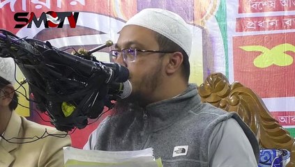 হজ্ব পালন। টাকনুর নীচে কাপড় পড়া। ইসলাম প্রচার। অন্য নবীদের বিধান কি ছিল।