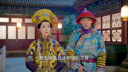 Tân Lộc Đỉnh Ký - Royal Tramp (2015) tap 15