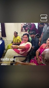 Big Argument Between MP Navneet Rana And Amravati Police Over Love Jihad Case