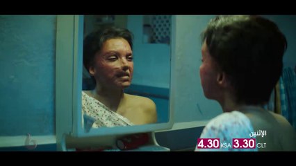 ديبيكا باديكون تخوض رحلة معاناة كبيرة في CHHAPAAK