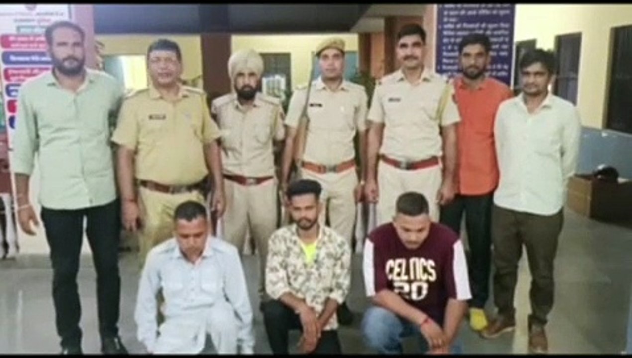 गोल्डी के नाम से फिरौती वसूलने वाले आरजू गैंग के तीन गुर्गे गिरफ्तार, व्यापारी से मांगे थे दस लाख