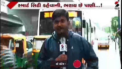 આગામી 5 દિવસ ગુજરાતમાં મેઘમહેરની આગાહી