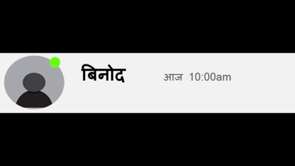 strongest person _ सबसे ताकतवर