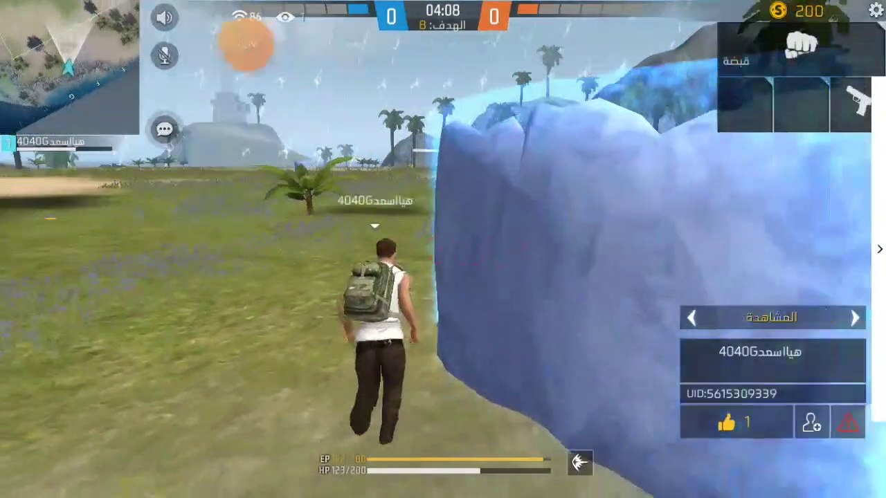 Random room challenge ( part 1 )