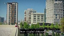 مسلسل اسمعني الحلقة 11 اعلان 2 مترجم للعربية HD