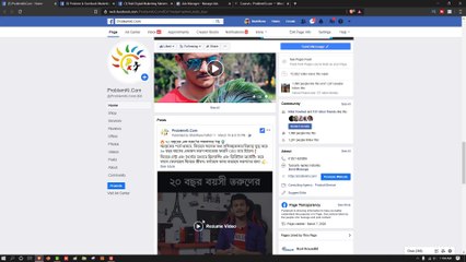 Digital marketing class-4