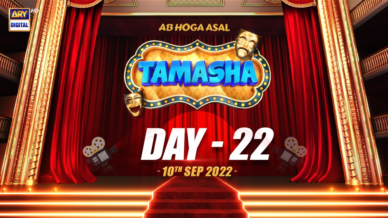 Tamasha EP 22