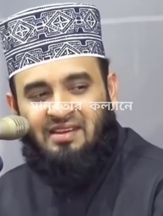 এই আমলটি সবাই অবশ্যই শিখেনিন Mizanur Rahman Azhari